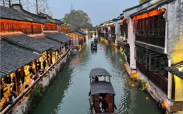 HÀ NỘI - THƯỢNG HẢI – HÀNG CHÂU - Ô TRẤN  OPTION DISNEYLAND - Image - 3586