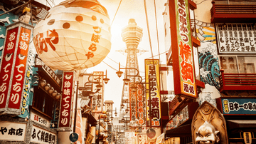 ĐÓN NĂM MỚI TẠI NHẬT BẢN 2026: OSAKA – WAKAYAMA – NARA - KYOTO - OSAKA - Image - 3177