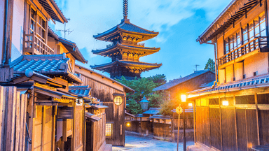 ĐÓN NĂM MỚI TẠI NHẬT BẢN 2026: OSAKA – WAKAYAMA – NARA - KYOTO -  OSAKA - Image - 3181