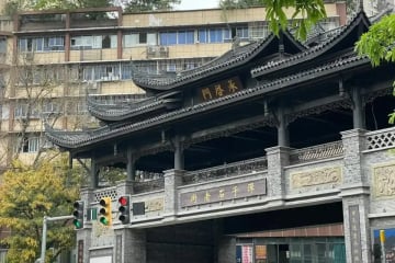 [TOUR NO SHOPPING] TRÙNG KHÁNH MONO 5 NGÀY 4 ĐÊM - Image - 3270