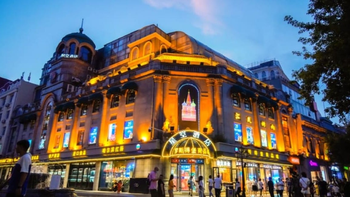 Cáp Nhĩ Tân - Làng Tuyết Hương - Mẫu Đơn Giang No Shopping 6N5Đ - Image - 4686