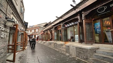 Tour Trung Quốc 7N6Đ: Từ Hà Nội - Bắc Kinh - Tô Châu - Hàng Châu - Chu Gia Giác - Thượng Hải, Bay Vietnam Airlines + KS 4* - Image - 5730