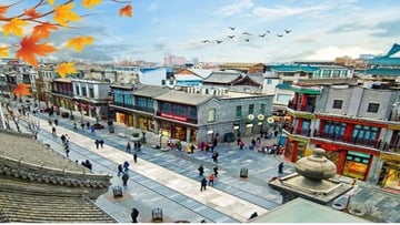 Tour Trung Quốc 7N6Đ: Từ Hà Nội - Bắc Kinh - Tô Châu - Hàng Châu - Chu Gia Giác - Thượng Hải, Bay Vietnam Airlines + KS 4* - Image - 5739