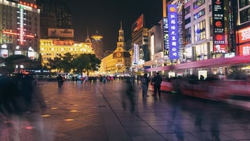 Tour Du Lịch Trung Quốc 5N4Đ: Từ Hà Nội - Thượng Hải - Ô Trấn - Hàng Châu, Bay VJ - Image - 5545