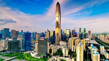 THÂM QUYẾN - QUẢNG CHÂU - Image - 4593