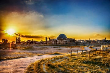 Amman City Tour & Jerash - Image - 1317