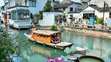 THƯỢNG HẢI - HÀNG CHÂU - TÔ CHÂU - TÂY Ô TRẤN - Image - 8969