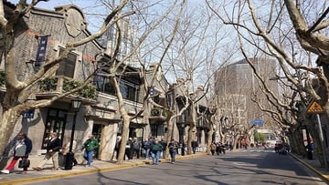 Tour Trung Quốc 5N4Đ: Từ HCM - Thượng Hải - Ô Trấn - Disneyland, Bay Juneyao Airlines + KS 4-5*, Hành trình KHÔNG SHOPPING - Image - 5808