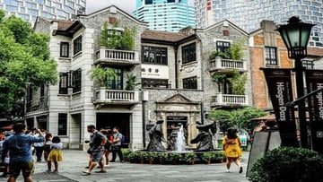 Tour Trung Quốc 5N4Đ: Từ HCM - Thượng Hải - Ô Trấn - Disneyland, Bay Juneyao Airlines + KS 4-5*, Hành trình KHÔNG SHOPPING - Image - 5802