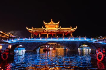 HÀ NỘI – HỮU NGHỊ QUAN – NAM NINH – THANH TÚ SƠN – THÁI BÌNH CỔ TRẤN - Image - 2398