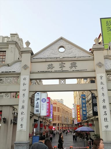 NAM NINH – THANH TÚ SƠN – THÁI BÌNH CỔ TRẤN – NAM NINH - CHI DẠ - Image - 2402