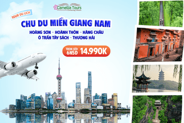 HOÀNG SƠN – HOÀNH THÔN – HÀNG CHÂU – Ô TRẤN TÂY SÁCH – THƯỢNG HẢI - Image - 2475