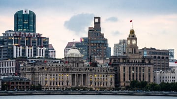 BẮC KINH – TÔ CHÂU – HÀNG CHÂU –  CHU GIA GIÁC – THƯỢNG HẢI - Image - 4531