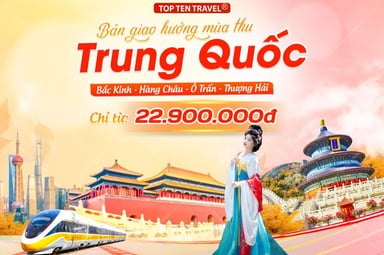 Du lịch Trung Quốc: Bắc Kinh – Hàng Châu – Ô Trấn – Thượng Hải - Image - 2175