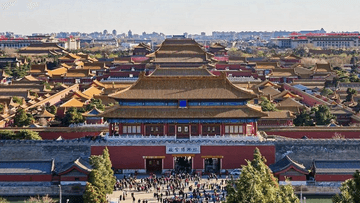 Tour Trung Quốc 6N6Đ: Từ HCM - Bắc Kinh - Hàng Châu - Phố Cổ Ô Trấn - Thượng Hải, Bay Vietnam Airlines + Hành trình NO SHOPPING - Image - 5926