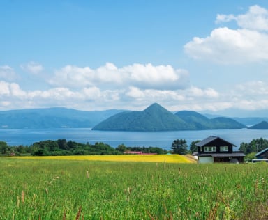 HOKKAIDO – CHITOSE – SAPPORO - NOBORIBETSU 6 DAYS 5 NIGHTS - Image - 257