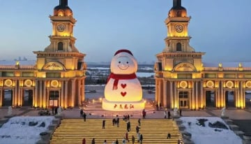 [TOUR NO SHOPPING] HÀ NỘI - CÁP NHĨ TÂN – LÀNG TUYẾT HƯƠNG  – CÁT LÂM – TRƯỢT TUYẾT 6 NGÀY 5 ĐÊM - Image - 3383