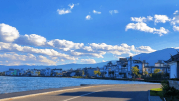 Tour Du Lịch Trung Quốc 5N4Đ : Hà Nội - Cát Bi - Lệ Giang - Đại Lý - Image - 8368