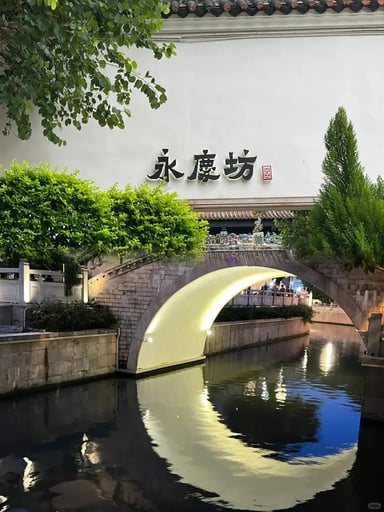 QUẢNG CHÂU – CHU HẢI – THẨM QUYẾN NO SHOPPING - Image - 3789