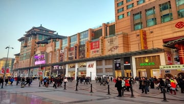 Tour Trung Quốc 7N6Đ: Từ Hà Nội - Bắc Kinh - Tô Châu - Hàng Châu - Chu Gia Giác - Thượng Hải, Bay Vietnam Airlines + KS 4* - Image - 5736