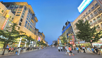 Tour Trung Quốc 7N6Đ: Từ Hà Nội - Bắc Kinh - Tô Châu - Hàng Châu - Chu Gia Giác - Thượng Hải, Bay Vietnam Airlines + KS 4* - Image - 5732