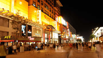 Tour Trung Quốc 7N6Đ: Từ Hà Nội - Bắc Kinh - Tô Châu - Hàng Châu - Chu Gia Giác - Thượng Hải, Bay Vietnam Airlines + KS 4* - Image - 5747