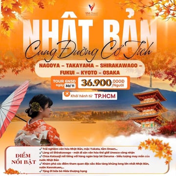 CUNG ĐƯỜNG CỔ TÍCH NHẬT BẢN - Image - 2283