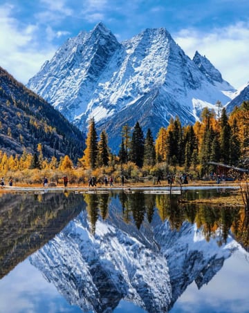 THÀNH ĐÔ - NÚI TỨ CÔ NƯƠNG - TÙNG BÌNH CÂU - ĐẠT CỔ BĂNG XUYÊN - Image - 3001