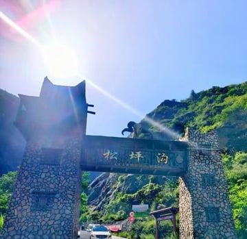 THÀNH ĐÔ - NÚI TỨ CÔ NƯƠNG - TÙNG BÌNH CÂU - ĐẠT CỔ BĂNG XUYÊN - Image - 3002