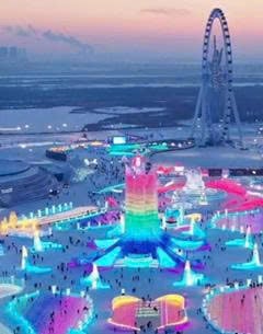 HÀ NỘI - CÁP NHĨ TÂN – LÀNG TUYẾT HƯƠNG – TRƯỢT TUYẾT YABULI – THẾ GIỚI BĂNG TUYẾT - Image - 3489