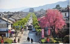 HÀ NỘI – CÔN MINH – ĐẠI LÝ – LỆ GIANG 5N4Đ - Image - 3506