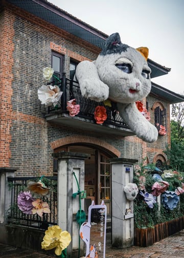 HÀNG CHÂU – NAM TẦM – BỘC VIỆN - THƯỢNG HẢI - BẮC KINH - Image - 3592