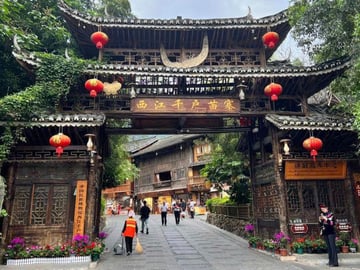 NAM NINH – LỆ BA – TRIỆU HƯNG ĐỒNG TRẠI TRẤN VIỄN CỔ THÀNH – THIÊN HỘ MIÊU TRẠI - Image - 3804