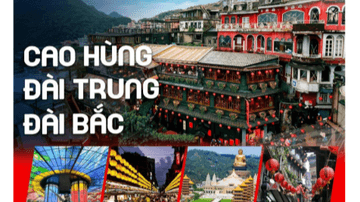 Tour Đài Loan (Đài Bắc - Cao Hùng - Đài Trung) - Image - 7372
