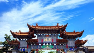 HÀ NỘI – CÔN MINH – KIỆU TỬ SƠN 5N4D - Image - 4642