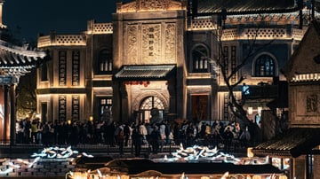 TẾ NAM – MINH THỦY CỔ TRẤN – THÁNH CẢNH NI SƠN - CHUNG THƯ CÁC - THANH ĐẢO – NO SHOP - Image - 10023