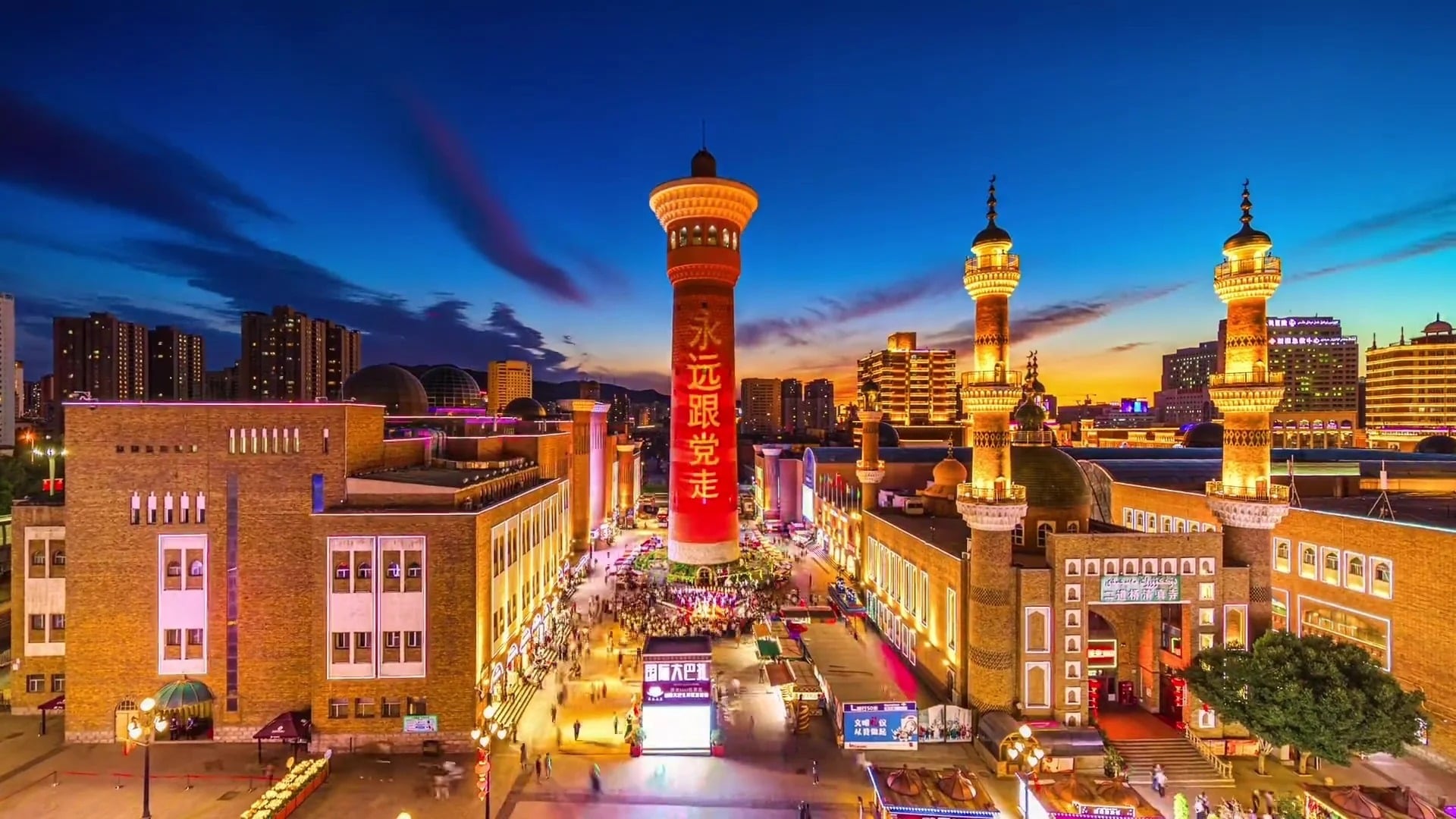 HÀ NỘI – URUMQI – KORLA - AKSU - KASHGAR – TASHKURGAN – NO SHOP