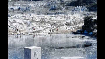 HÀ NỘI – CÔN MINH – KIỆU TỬ SƠN 4N3D - Image - 4561