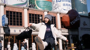 THƯỢNG HẢI – HÀNG CHÂU – Ô TRẤN - THANH ĐẢO - NOSHOP - Image - 9743