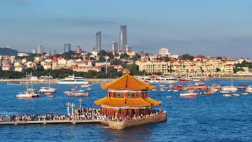 TẾ NAM – MINH THỦY CỔ TRẤN – THÁNH CẢNH NI SƠN - CHUNG THƯ CÁC - THANH ĐẢO – NO SHOP - Image - 10025