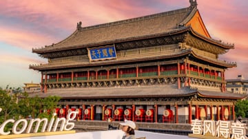 TÂY AN – LẠC DƯƠNG – KHAI PHONG 6N5Đ - Image - 9984