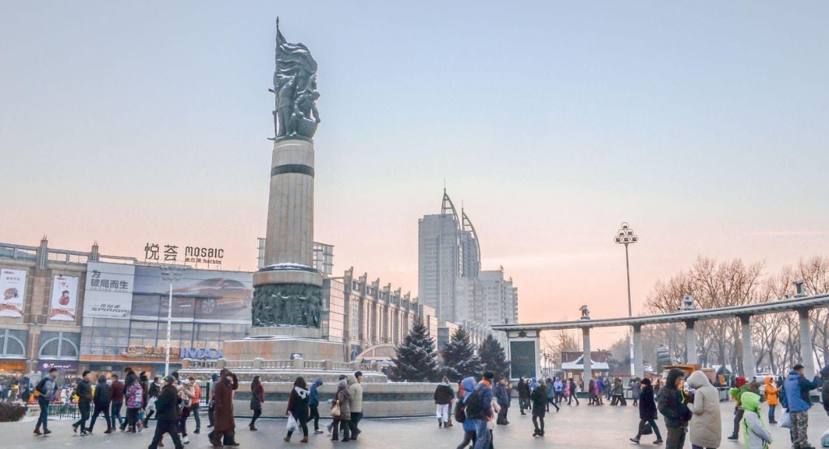 CÁP NHĨ TÂN - KHÁM PHÁ GIẤC MƠ TUYẾT TRẮNG - Image - 2505