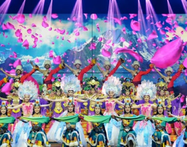 LỆ GIANG - SHANGRILA (LỊCH KHỞI HÀNH 2026) - Image - 2522