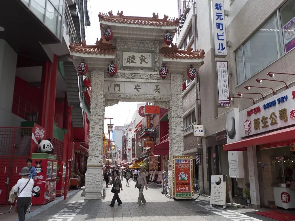 7D6N JEWEL OF JAPAN - Image - 1033