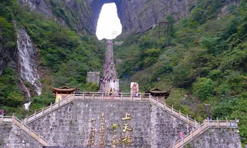 ÂN THI - TRƯƠNG GIA GIỚI - PHƯỢNG HOÀNG CỔ TRẤN - Image - 2002