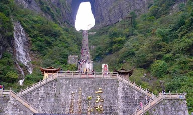 ÂN THI - TRƯƠNG GIA GIỚI - PHƯỢNG HOÀNG CỔ TRẤN - Image - 2002