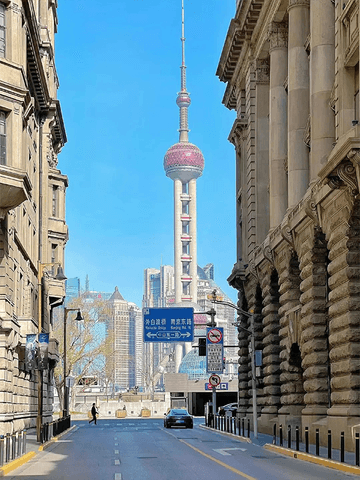 PHÚC CHÂU – BẮC KINH – THƯỢNG HẢI – HÀNG CHÂU - Image - 2457