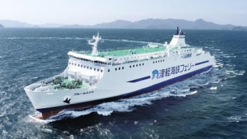 AOMORI – HIROSAKI - HAKODATE – SAPPORO – LAKE TOYA SCENIC HIGHLIGHTS HELICOPTER - Image - 1170