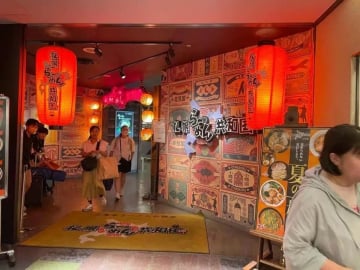 8D 7N/6N HOKKAIDO WINTER DREAMLAND - Image - 1029