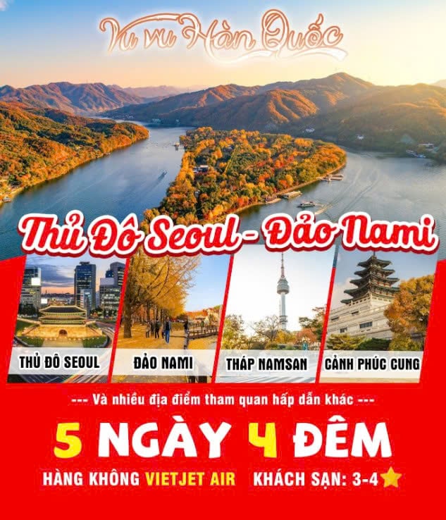 HÀN QUỐC - LOTTE WORLD